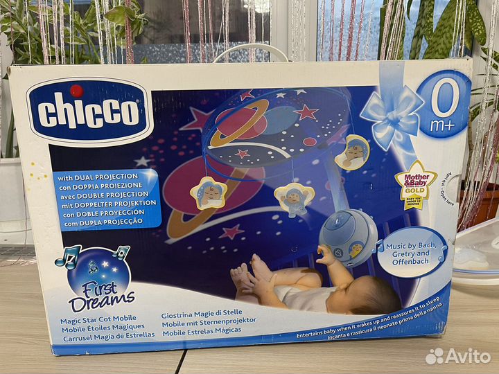 Мобиль в кроватку chicco