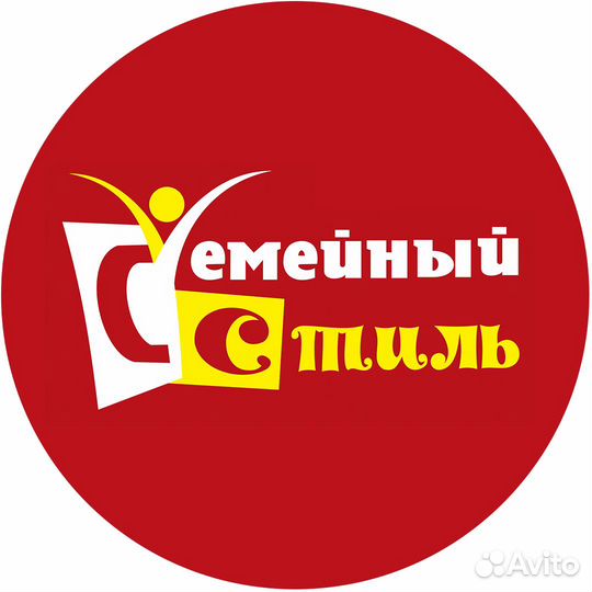 Старший продавец-кассир в магазин одежды 6