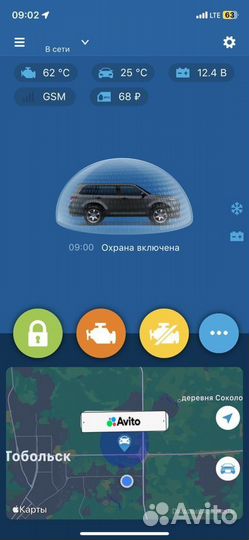 Porsche Cayenne, 2008