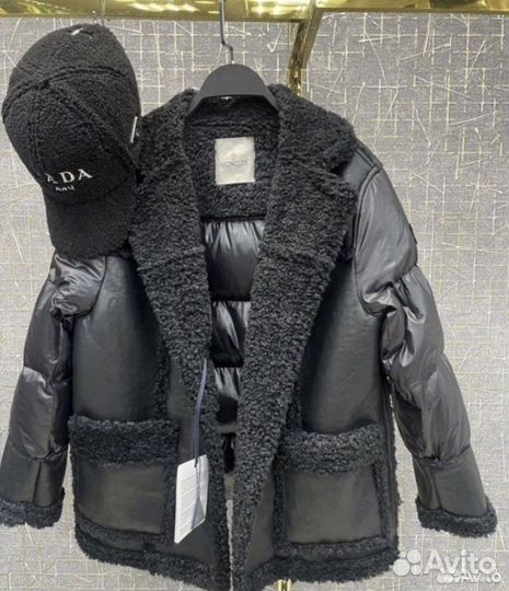Куртка зимняя