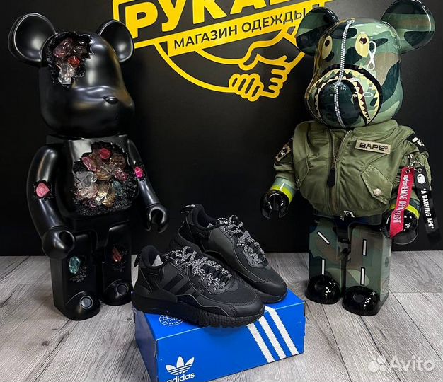 Кроссовки мужские Adidas Jogger