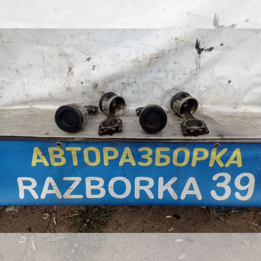 aaa Masin Hisseleri Ve Yukqaldirici Masinlar PDF | PDF