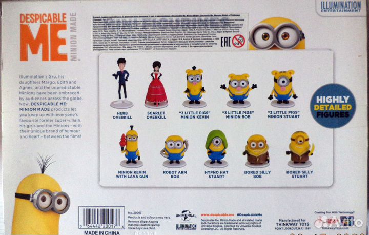 Набор фигурок Миньоны 10 шт