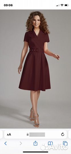 Платье Devita 46 р