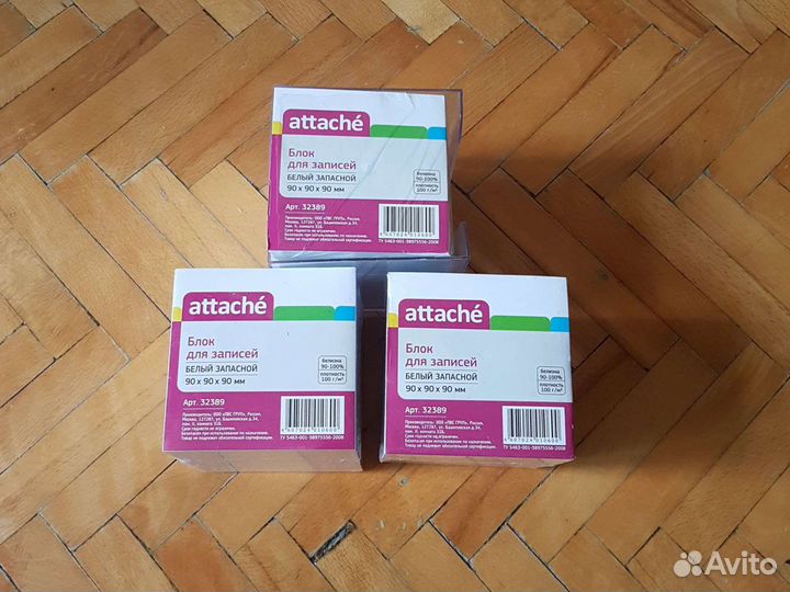 Степлер, резинка, блок д/записей, стикер, ножницы