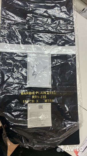 Ткань барби опт