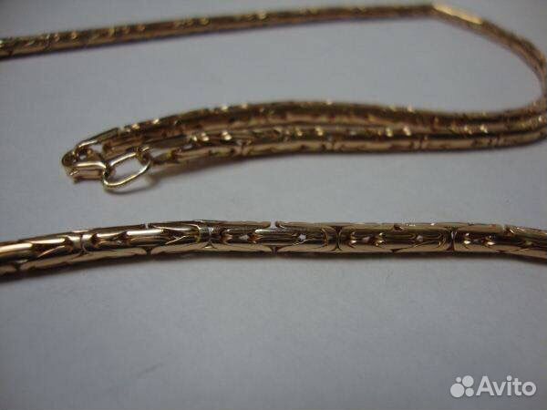 Золотая цепь