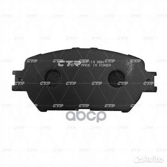 Колодки передние CKT19 CTR GK1033 GK1033 CTR