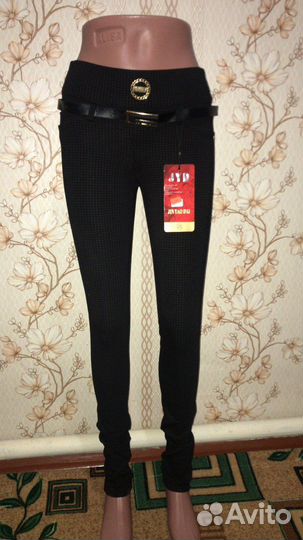 Брки молодежные