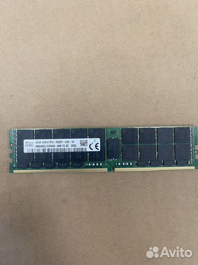 Комплектующие