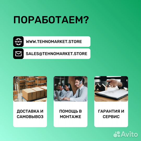 Котел пищеварочный Abat кпэм-60/9Т