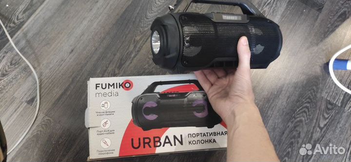 Портативная колонка fumiko urban с подсветкой