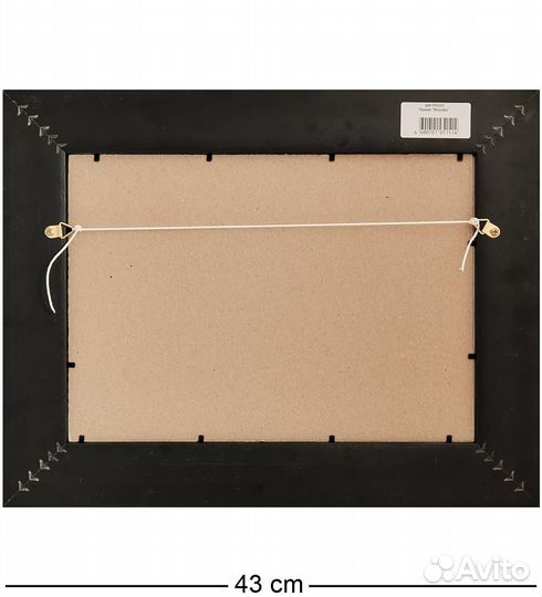 Панно Москва A2166762