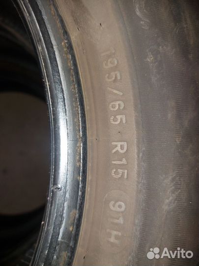 Pirelli Cinturato P1 195/65 R15 91H