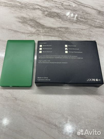 Powerbank (повербанк)