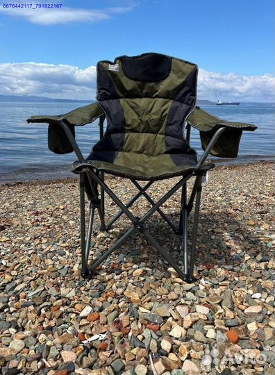Кресло для рыбалки карповое (Арт.85825)