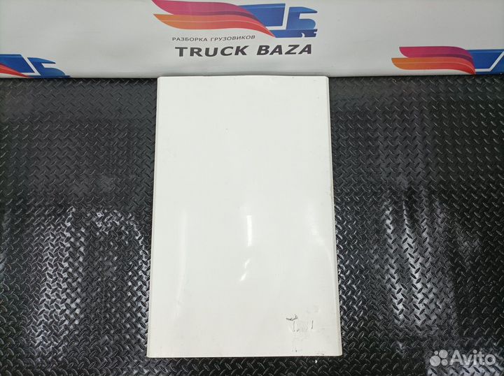 1311495 Крышка инструментального ящика