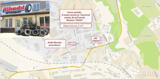 Pirelli Scorpion Verde All Season 215/60 R17