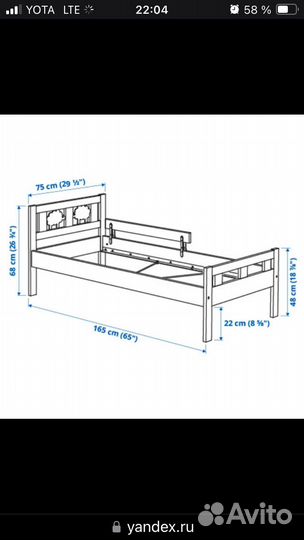 Детская кровать IKEA