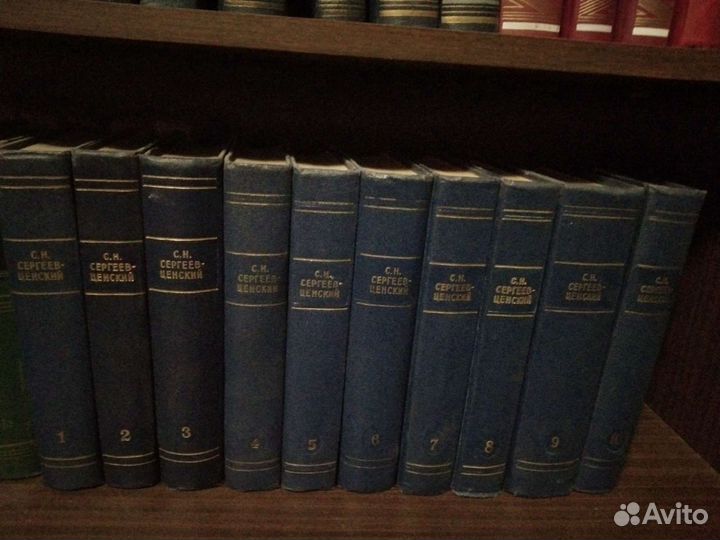 Собрания сочинений Русских писателей