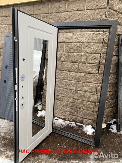 Тёплая дверь входная в дом