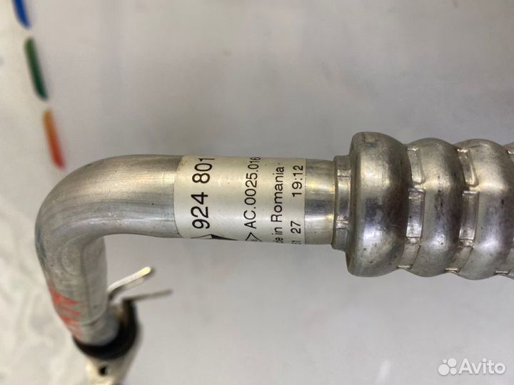 Трубка кондиционера (шланг) Nissan Almera G15 K4M