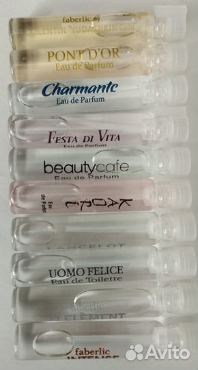 Набор пробников Фаберлик