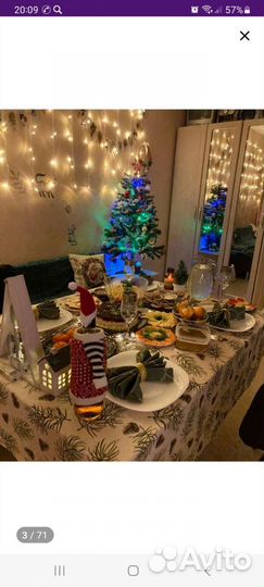 Скатерть прямоугольная