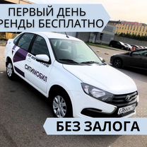 Аренда авто под такси без залога