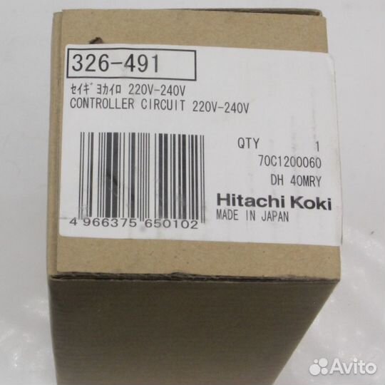 Контроллер перфоратора HD 40MRY Hitachi 326491