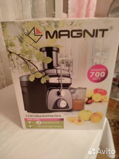 Соковыжималка