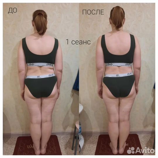 Массаж лица, ШВЗ, Остеопрактика тела и черепа и др