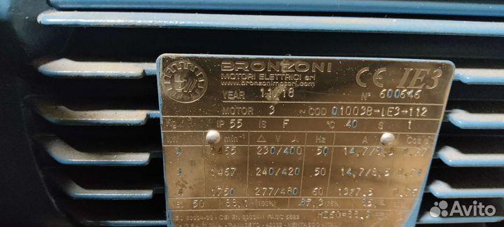 Водокольцевой вакуумный насос robuschi