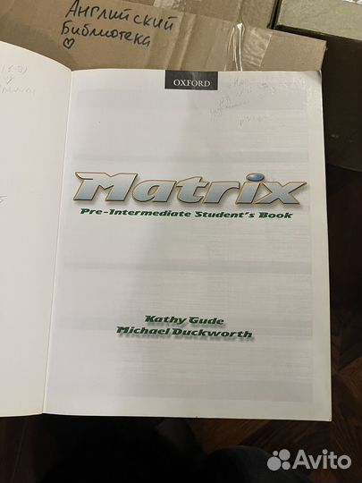 Matrix учебник английского