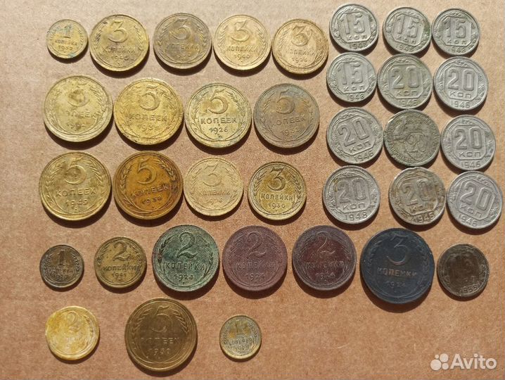 Монеты СССР лотами