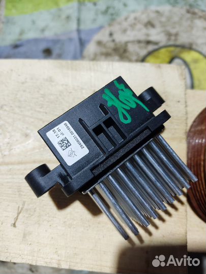 Запчасти на УАЗ патриот