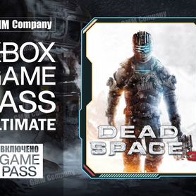 Xbox Game Pass Ultimate на 2 мес+ Dead Space 3