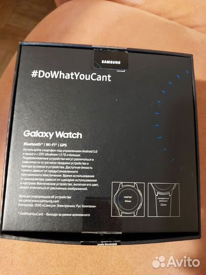 Samsung galaxy watch 46mm