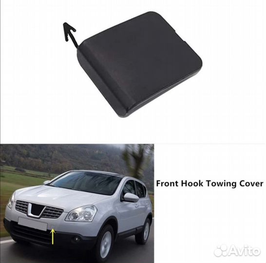 Заглушка в бампер qashqai