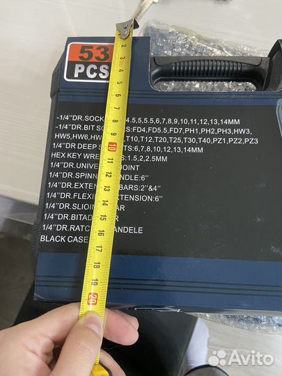 Набор инструментов новый