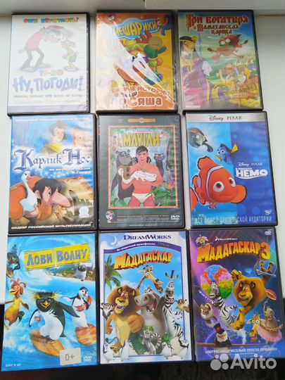 Dvd диски мультфильмы