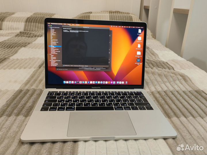 Apple MacBook Pro 13 Retina (mpxu2RU/A) 2017