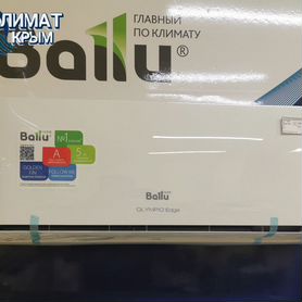 Сплит системы Ballu