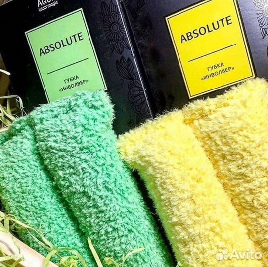 Диск инволвер гринвей