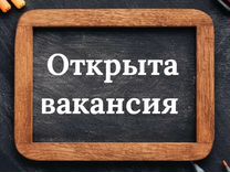 Бесплатные объявления вещи