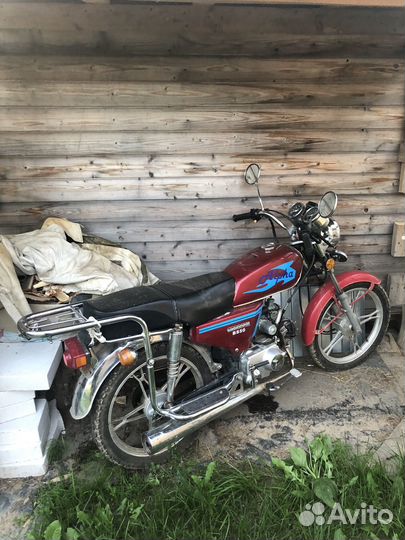 Мопед Альфа