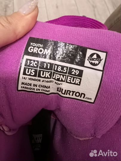 Ботинки для сноуборда детские Burton