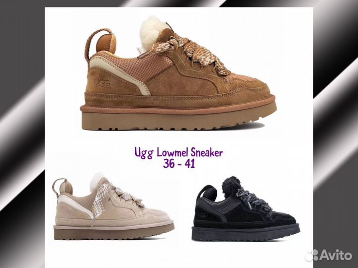 UGG (угги) оригинальные Lowmel Sneaker для женщин Чёрного цвета