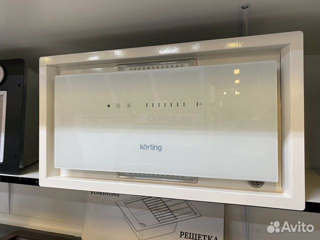 Вытяжка для кухни встраиваемая