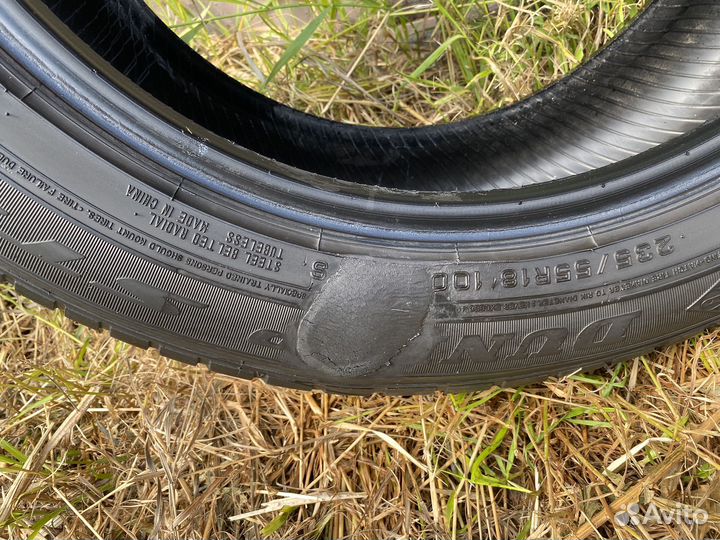 Dunlop Grandtrek ST30 235/55 R18 100H